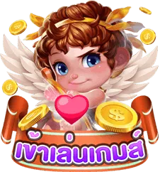 bonus888